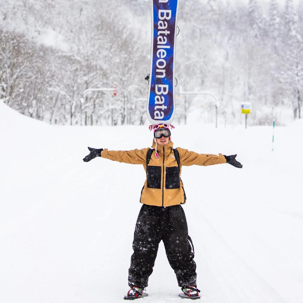b-grade snowboard